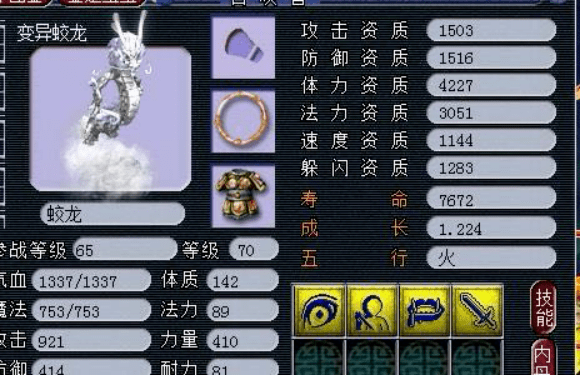 重大发现“龙尊娱乐场有挂吗真的有挂”玩家翻本必备神器