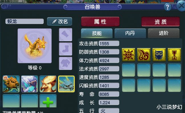 重大发现“龙尊娱乐场有挂吗真的有挂”玩家翻本必备神器