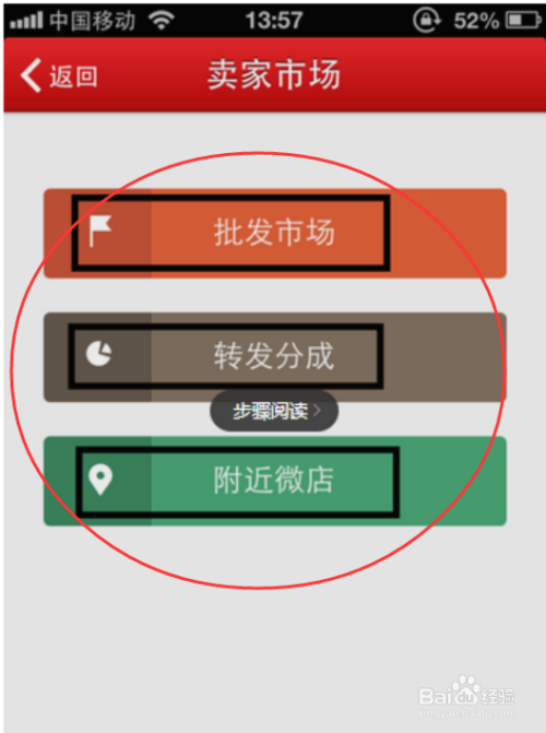 3分钟教你科普“微信小程序打麻将的有挂吗”详细教程辅助工具