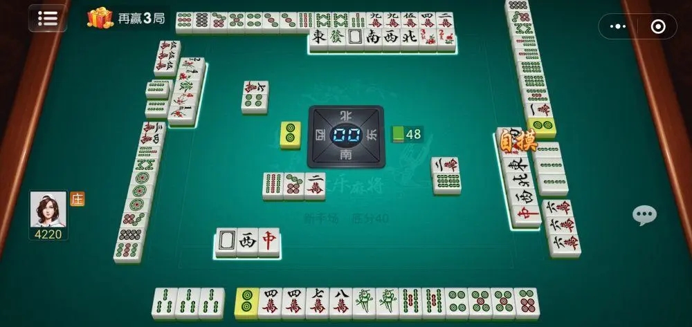 实测分享“微乐麻将小程序万能开挂器!其实确实有挂的