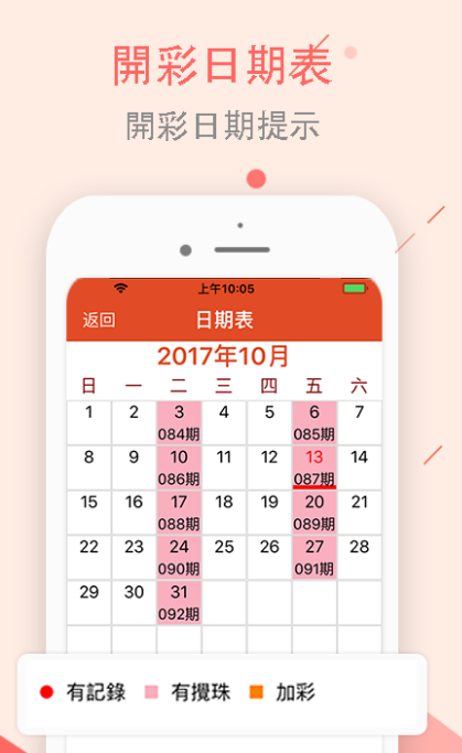 3分钟教你科普“微乐捉鸡麻将什么原因总是输-哔哩哔哩 