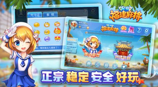 玩家必备攻略“星悦麻将到底有没有挂-哔哩哔哩 