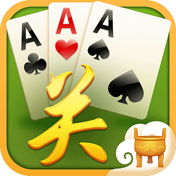 新教你‘‘安庆麻将有挂吗-哔哩哔哩 