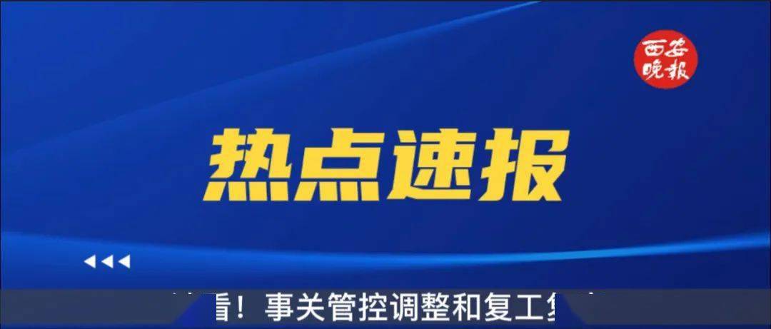一分钟教你“微乐陕西三代挂视频”-太坑了原来有挂