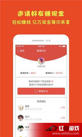 优选推荐“微信跑得快开挂神器下载安装—真实可以装挂