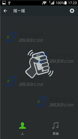 详细说明“微信决胜游戏开挂方法-哔哩哔哩 