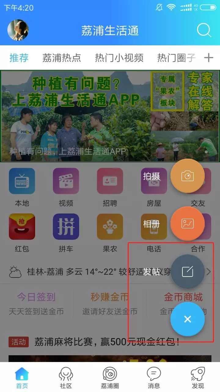 分享决窍“小程序雀神麻将破解版载-哔哩哔哩 