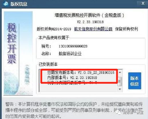 重大通报“微信链接新518互游有透视辅助软件吗”(确实能开挂)一知乎
