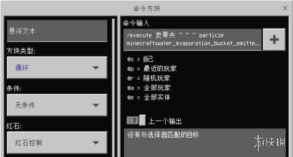 我来教大家！指尖跑得快小程序辅助(如何能得到好牌)