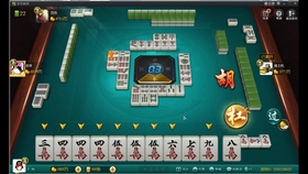 必备攻略！斗棋武汉麻将其实是有挂的(怎么只赢不输)