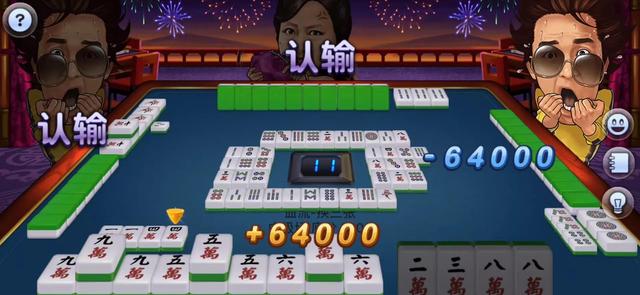 三分钟了解！欢乐情怀麻将老是输(怎么搞提高胜率)