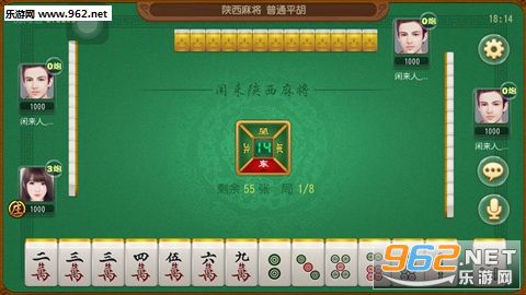 必备教程！欢乐陕西麻将确实真的有挂(怎么让牌更好)