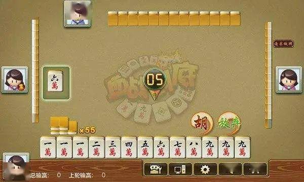 关于！手机江西麻将铺牌器购买(怎么提高胜率)