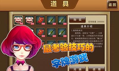 玩家必看！白金岛歪胡子确实真的有挂(如何来好牌)
