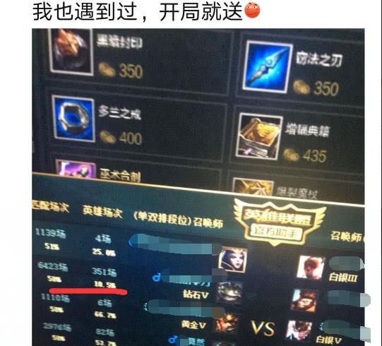 玩家必看攻略！白金岛放炮罚确实真的有挂(怎么调胜率)