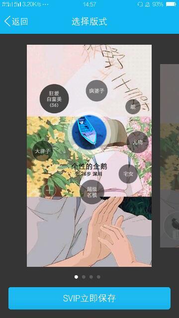 挂园子扑克牌直播（挂园子扑克牌直播怎么弄）