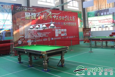 内幕揭晓“星悦福建麻将究竟有没有挂”开挂教学