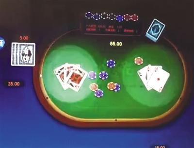 利用棋牌软件漏洞怎么处理（棋牌漏洞技术教程）