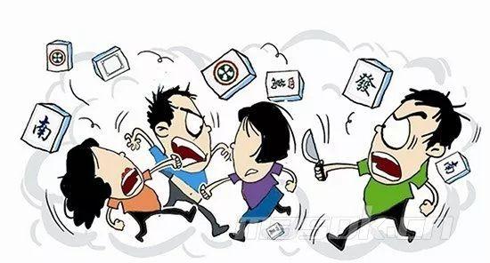 包含苹果微信打麻将开挂软件的词条