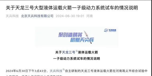科技通报“欢乐逗是否有挂”原来确实有挂-知乎