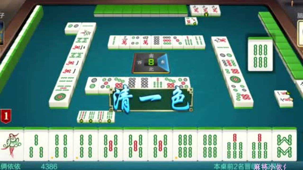 胜率设置方法！369麻将确实有挂的(怎么发好牌)