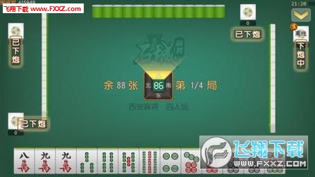 今日重大通报！丫丫江西麻将确实有挂的(其实是有挂确实有挂)