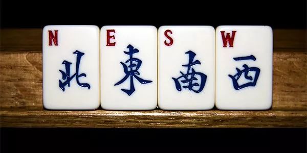 一分钟揭秘！晋乐麻将其实是有挂的(怎么能拿好牌)