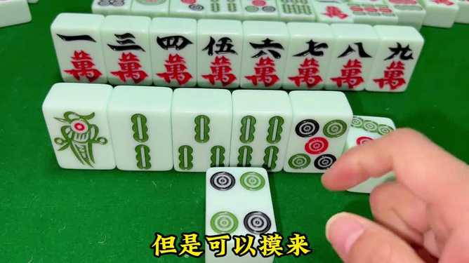 玩家必备攻略“微乐天津麻将有挂能查出来吗”详细教程辅助工具