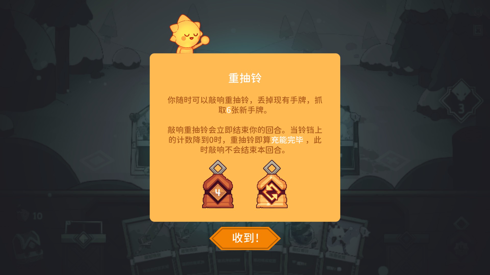 重磅揭秘“指牌屋?亲友版是否可以开挂&quot;分享装挂步骤技巧 