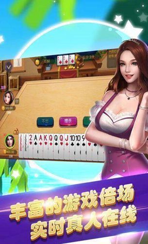 一分钟了解！兴动互娱麻将有输赢规律吗(什么软件可以赢)