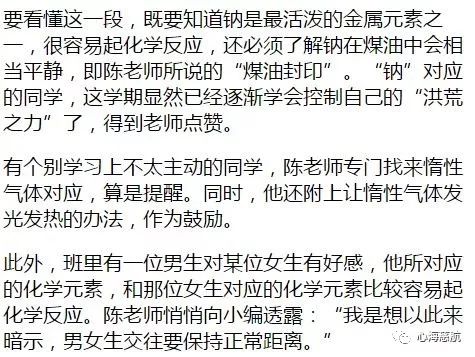 重大通报“情怀古诗词有辅助吗”专业师傅带你详细了解一知乎