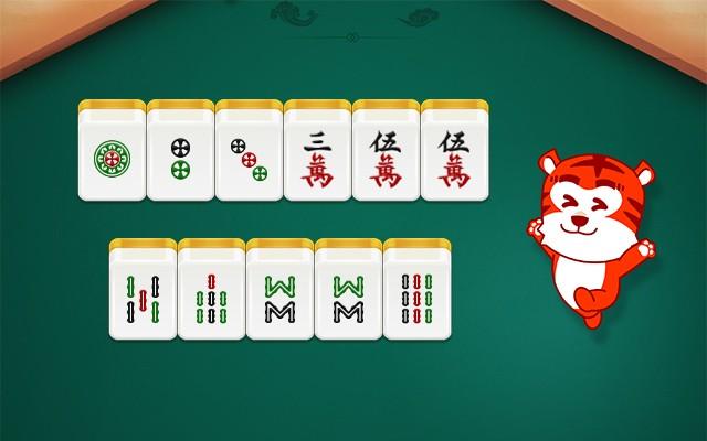 分享玩家攻略！小松宿松麻将其实是有挂的(确实有挂)