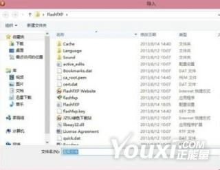 星光娱乐脚本漏洞（星光助手手机版脚本）