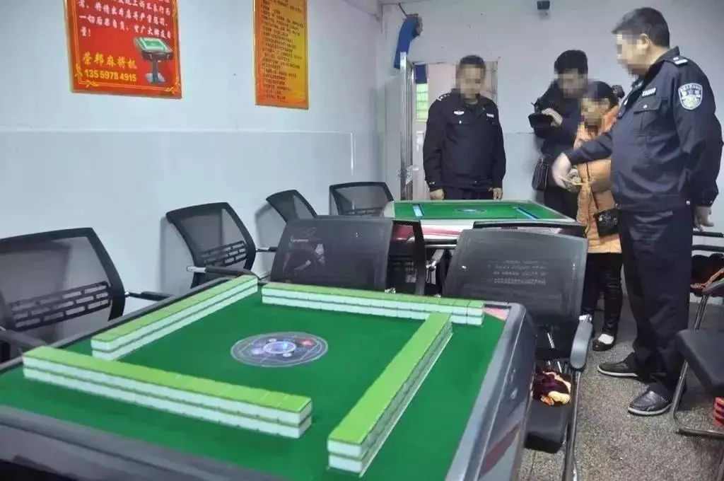 3分钟讲解！天天爱柳州麻将输赢规律(怎么总是输)