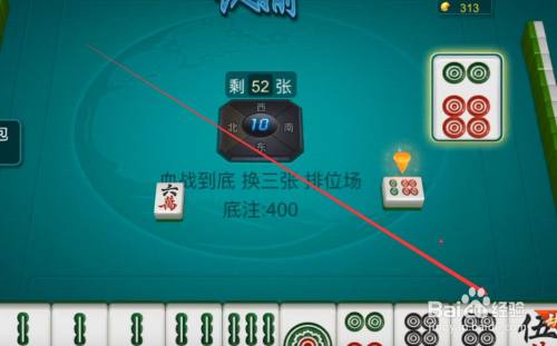 玩家必看攻略！打哈儿麻将输赢规律(怎样设置才容易赢)