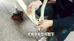二八大杠挂肉视频（二八大杠吧）