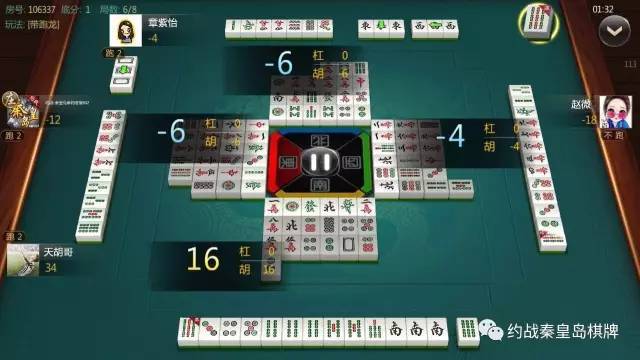 重大通报！上燕秦皇岛麻将确实有挂的(确实有挂吗)