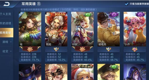 玩家必看攻略！今日花牌确实有挂的(赢的技巧提高胜率)
