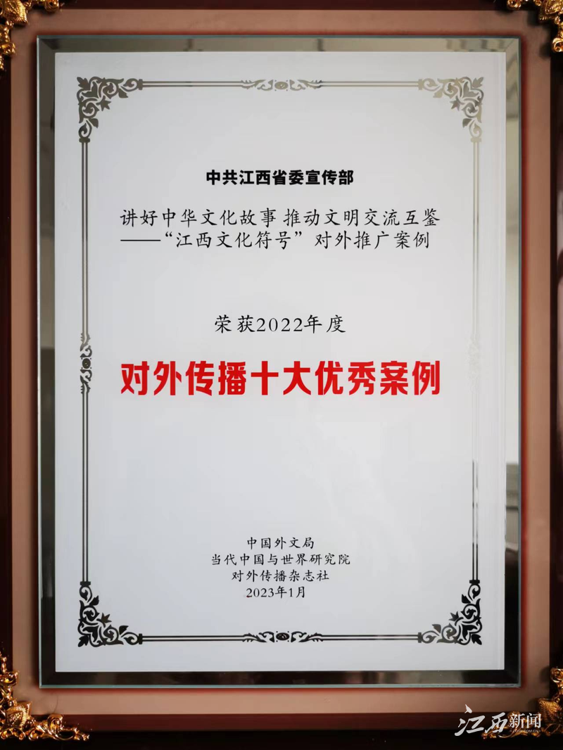 盘点一款“赣湘互娱有没有挂”分享装挂详细步骤