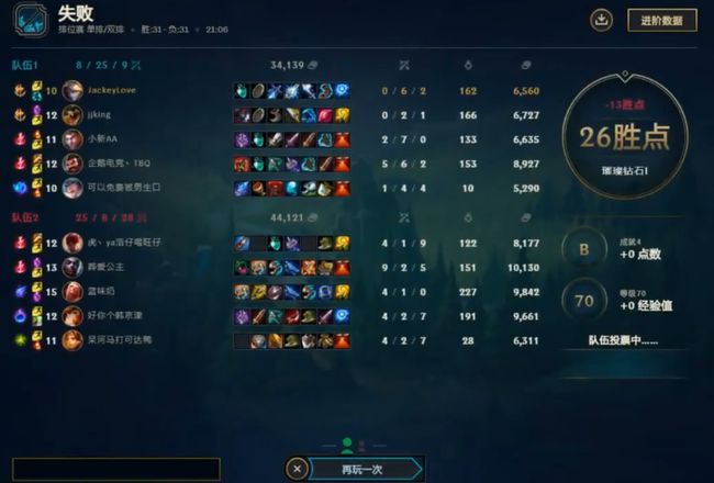 玩家必看攻略！微信牌九辅助器(真的确实是有挂)