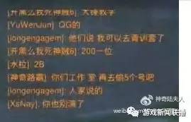 今日重大通报“赣南麻将有挂吗”(确实能开挂)一知乎