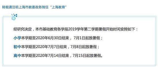 重大通报！白金岛跑得快微信小程序辅助(怎么提高胡牌率)
