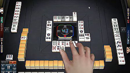 斗棋麻将开挂会赢吗（斗棋麻将开挂会赢吗视频）