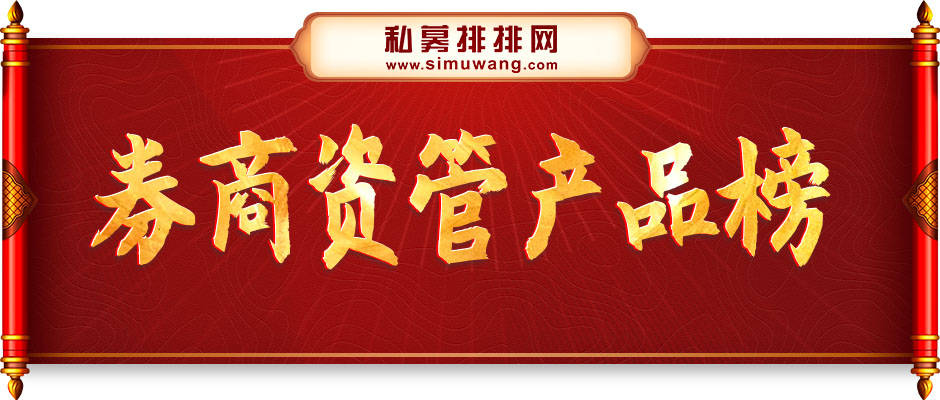 坤字牌挂多高（坤字牌挂多高最好）