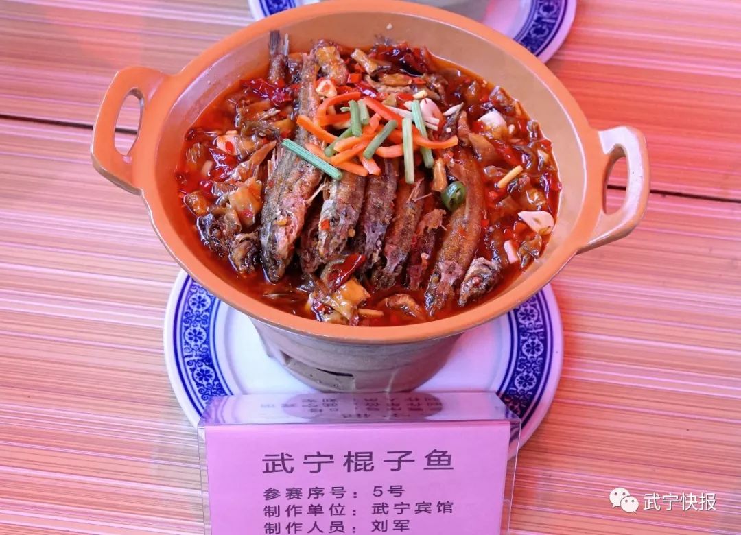  重磅揭秘“新武宁双扣真的有挂吗!”开挂详细教程