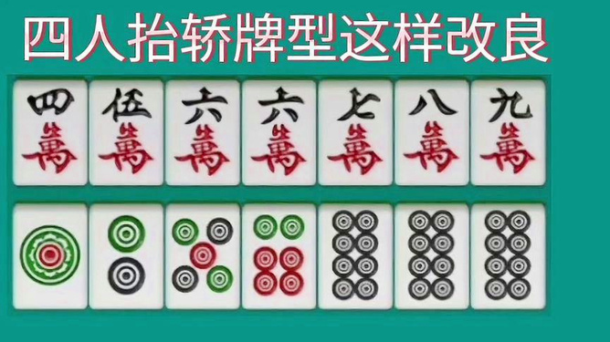 优选推荐“哈灵麻将老是输然后别人老是赢呢”详细教程辅助工具