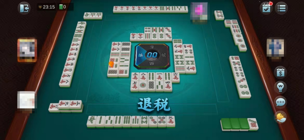 必看盘点揭秘!微乐麻将如何能赢”-太坑了原来有挂