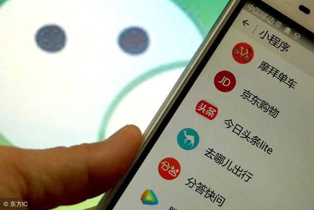 一分钟教你“微信小程序出牌有规律吗(确实有挂)-知乎