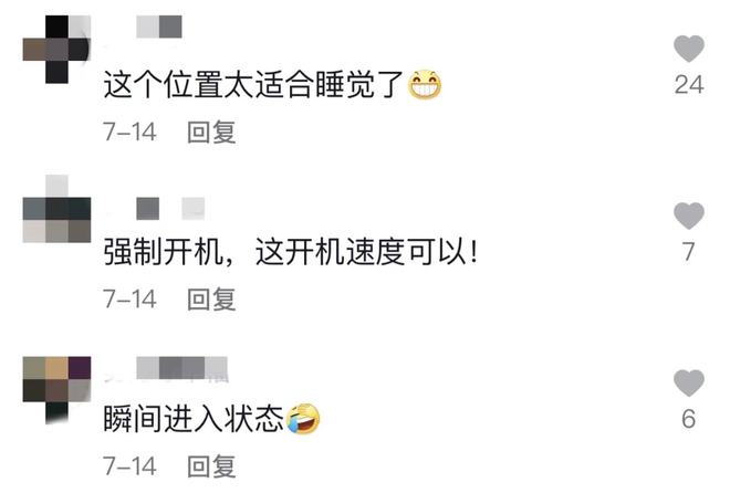 3分钟教你科普“跑得快开挂神器”(确实是有挂)-哔哩哔哩