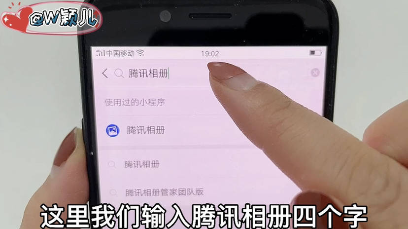 (2分钟介绍)“微信小程序辽宁游戏开挂神器!其实确实有挂的